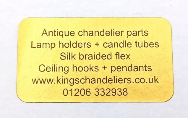 BRASS EFFECT GALLERY WIDTH 109MM OR 4 1~4 INCH