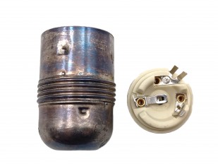 ES E27 metal lamp holder plain skirt in plated antique silver 